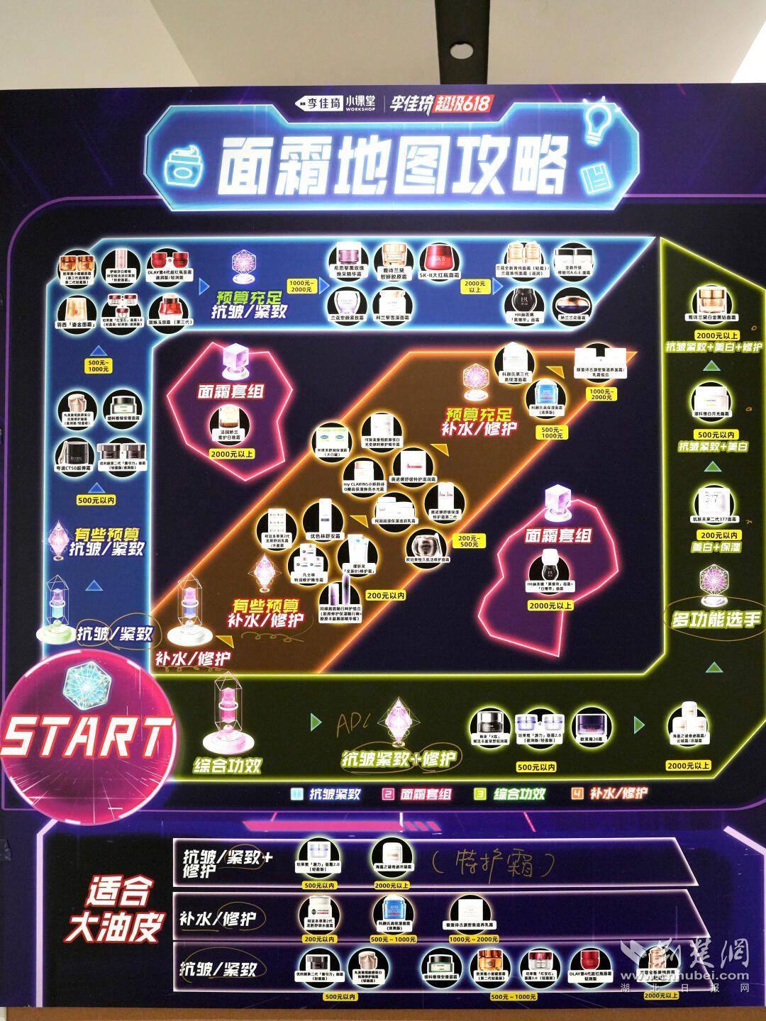 微信圖片_20250606191438.jpg.jpg