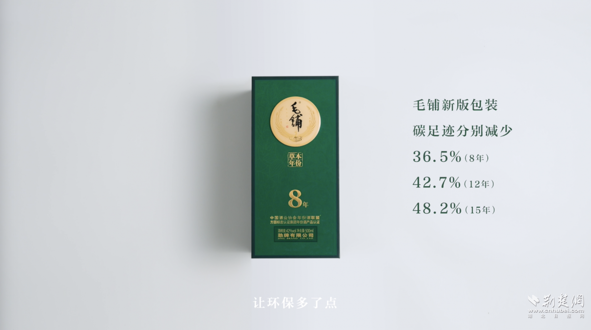 圖片3.png.png