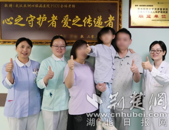 微信截圖_20250610150527_副本.png.png
