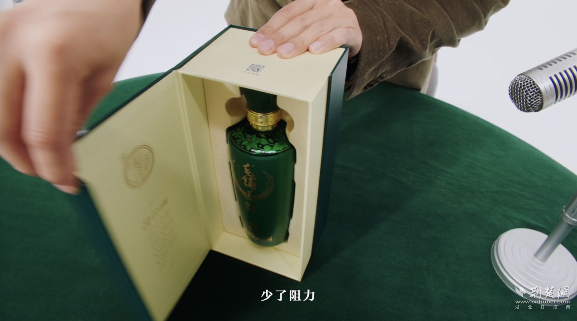 圖片1.png.png