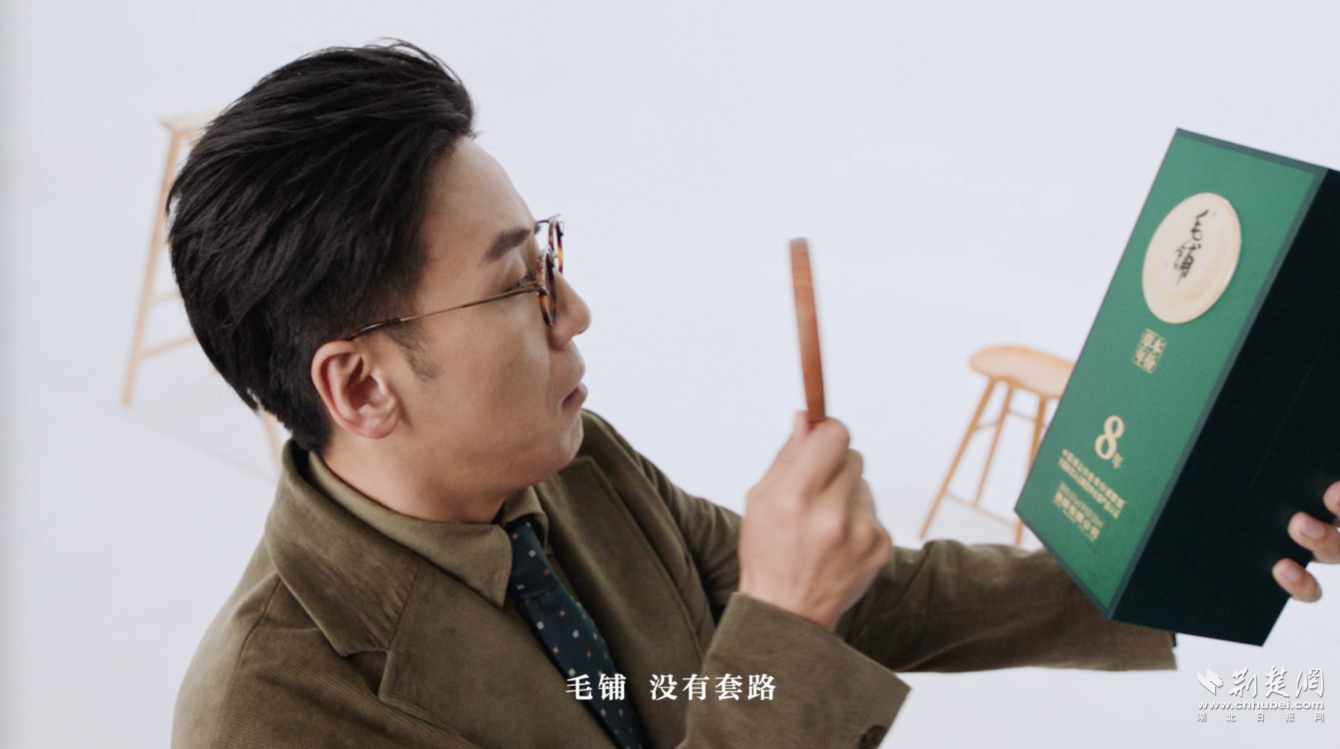 圖片4.png.png