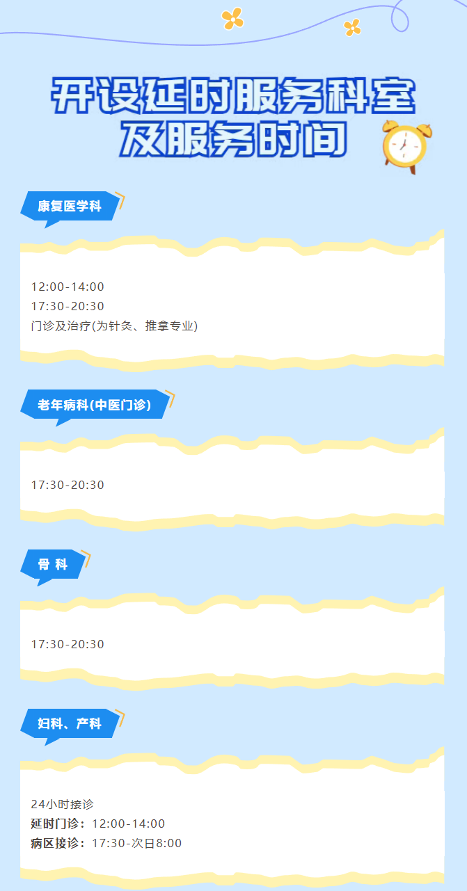62.png