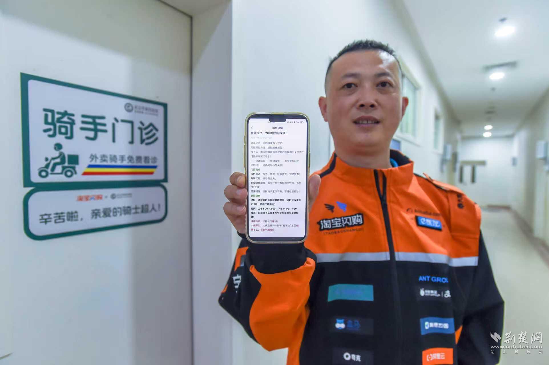 微信圖片_20250819150441_49.jpg