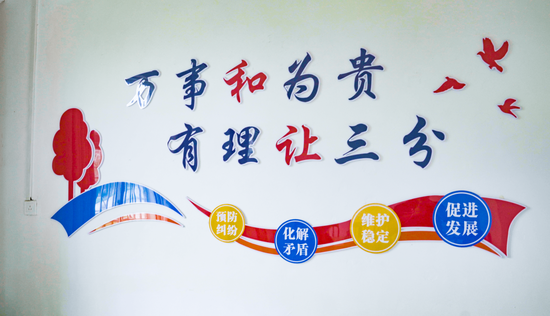 微信圖片_2025-08-12_115830_901.png.png