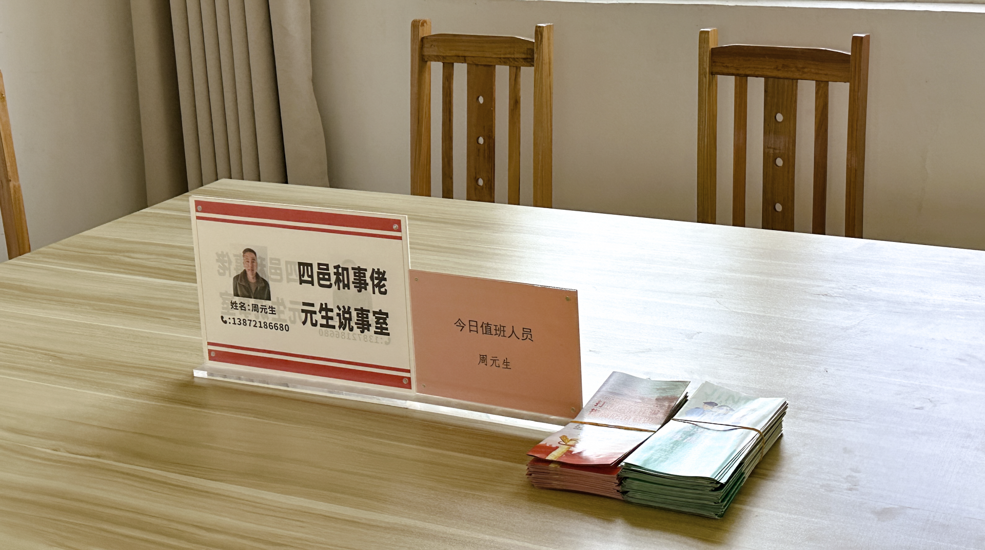 微信圖片_2025-08-12_122133_193.png.png