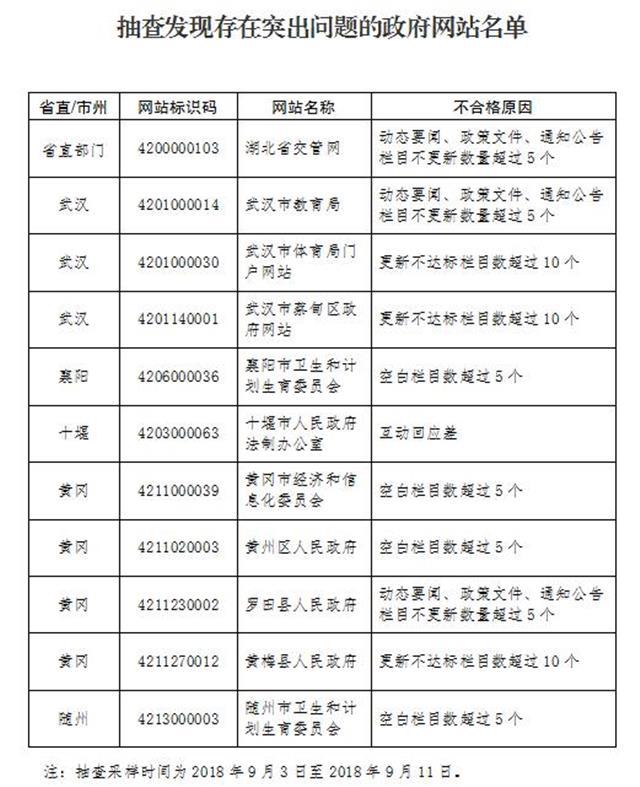 QQ圖片20180925172613.jpg
